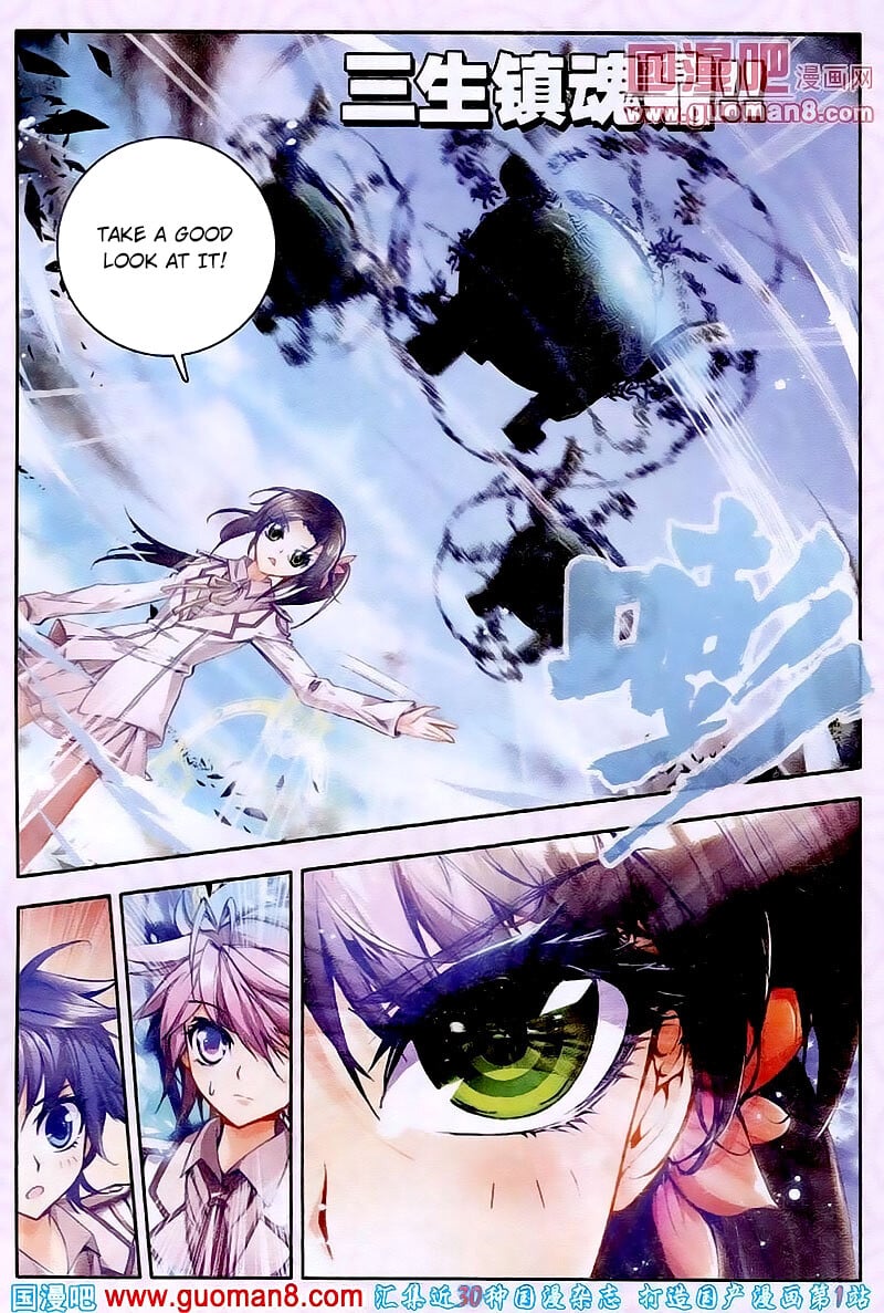 Soul Land II Chapter 18 - 10