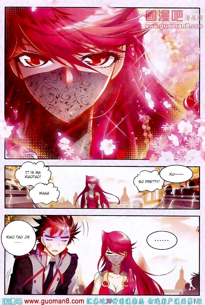 Soul Land II Chapter 17 - 10