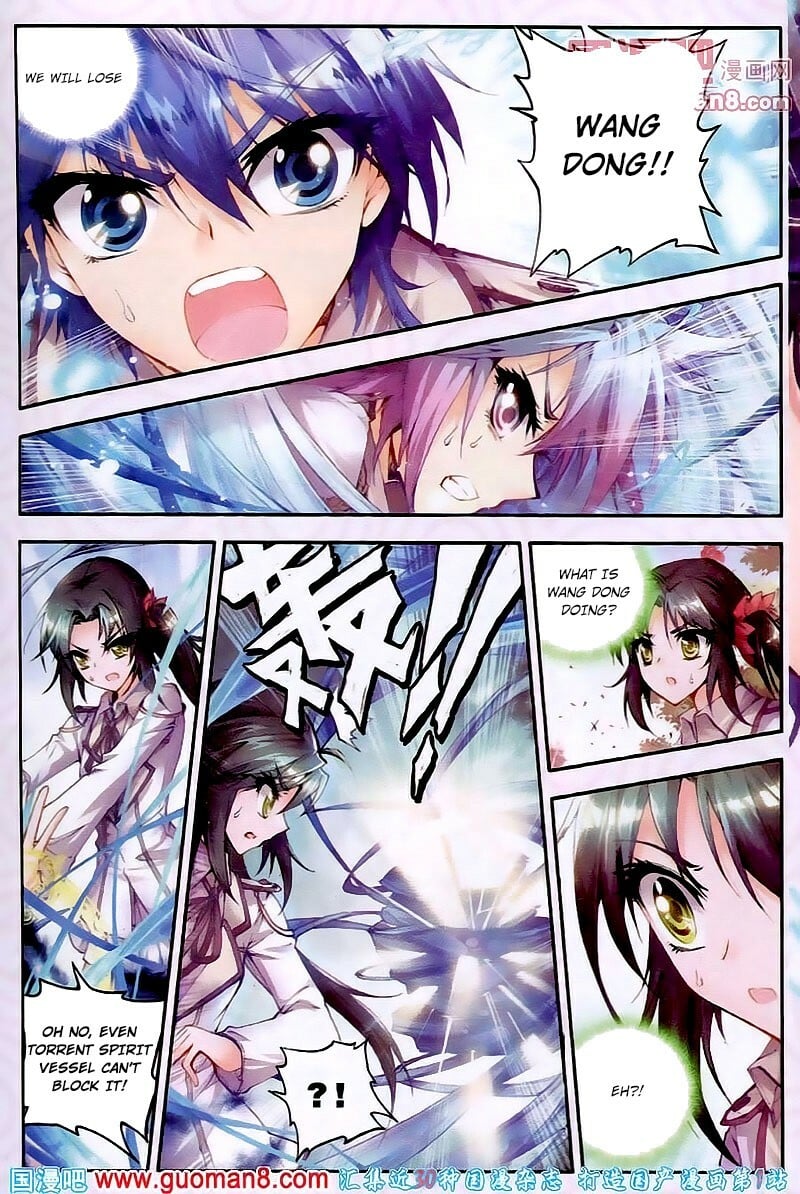 Soul Land II Chapter 20 - 5