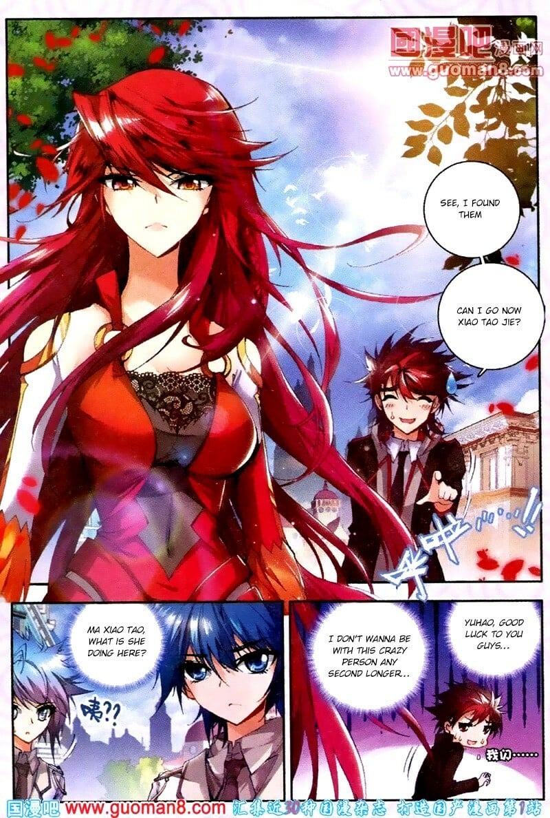 Soul Land II Chapter 19 - 6