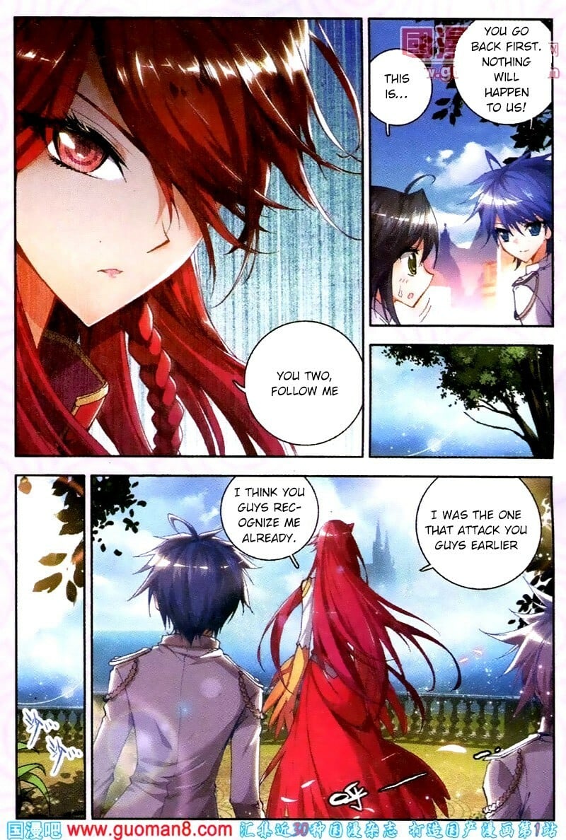Soul Land II Chapter 19 - 7