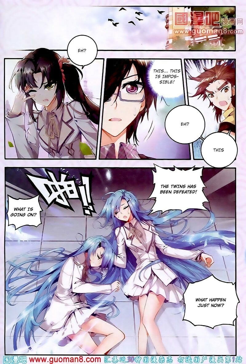 Soul Land II Chapter 20 - 7