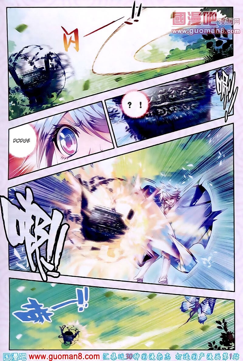 Soul Land II Chapter 18 - 8