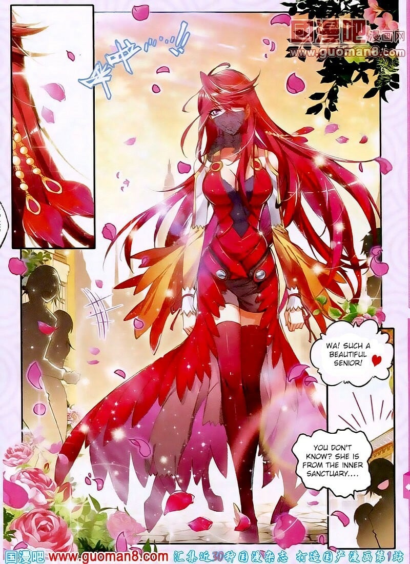 Soul Land II Chapter 17 - 9