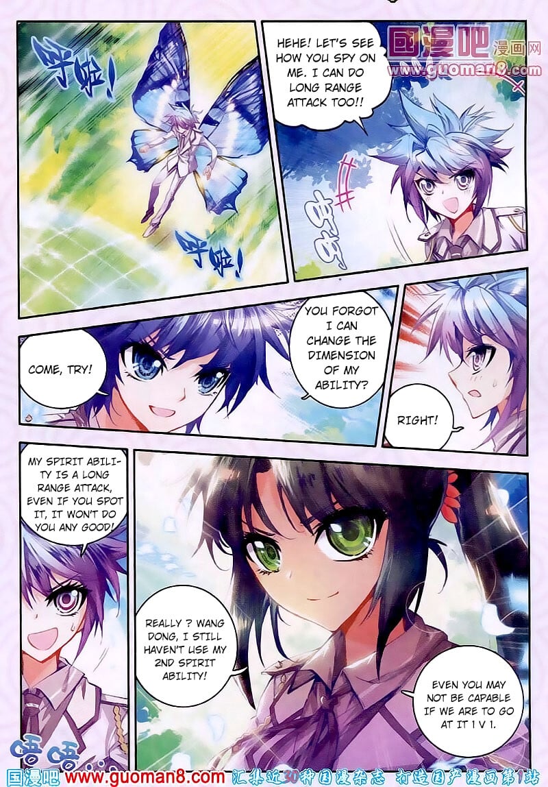 Soul Land II Chapter 18 - 9