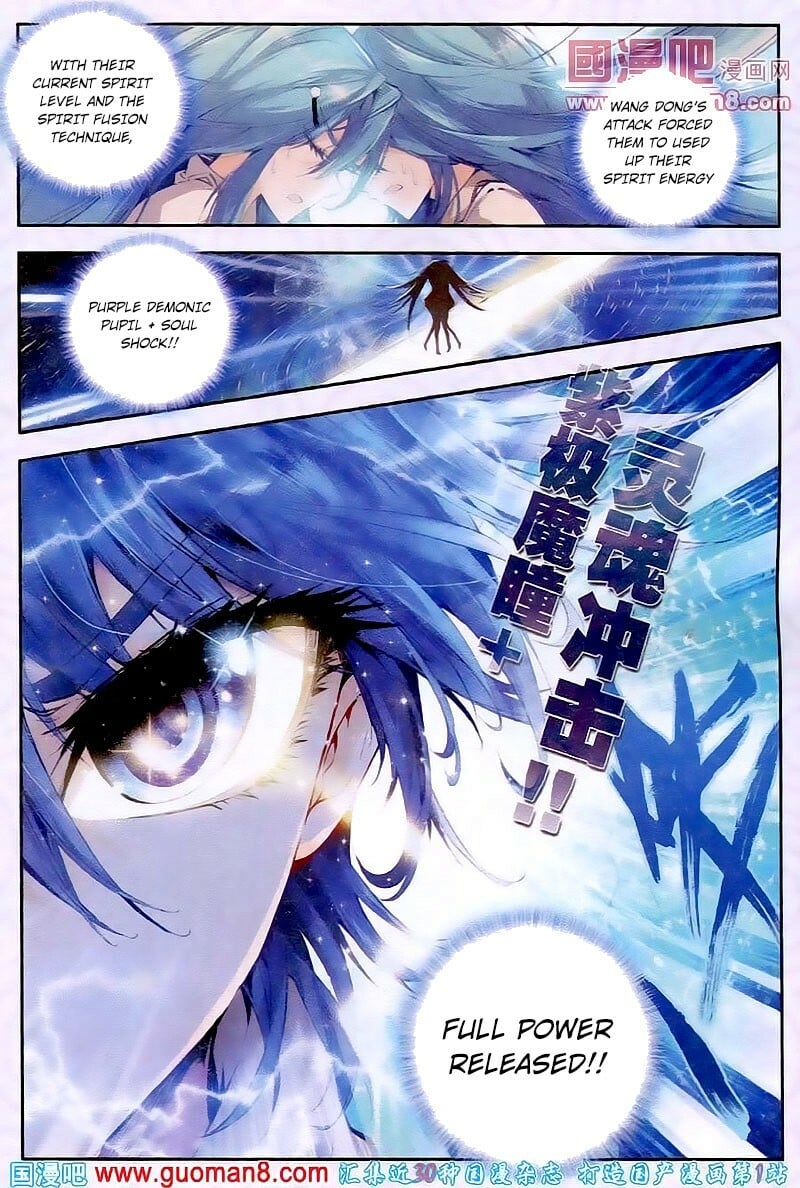 Soul Land II Chapter 20 - 10