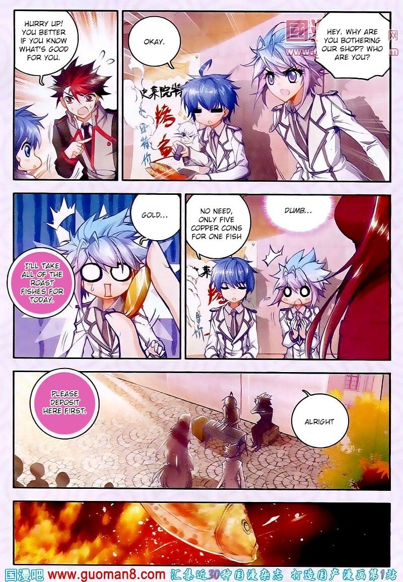 Soul Land II Chapter 17 - 12