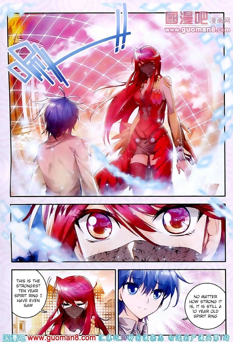 Soul Land II Chapter 17 - 14