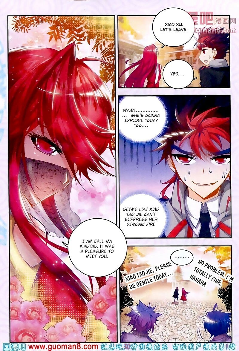 Soul Land II Chapter 17 - 15