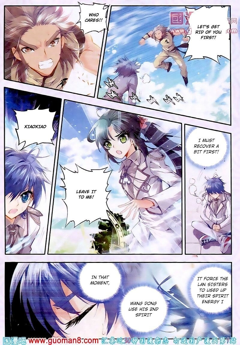 Soul Land II Chapter 20 - 9