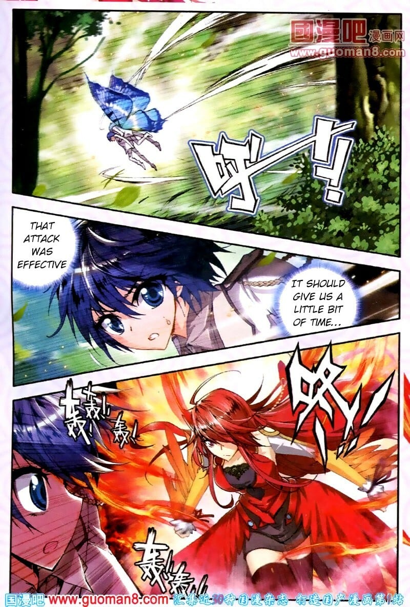 Soul Land II Chapter 19 - 12
