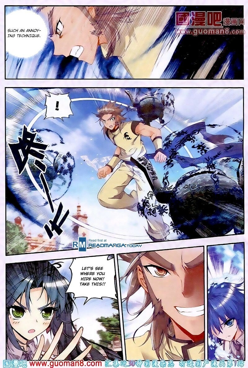 Soul Land II Chapter 20 - 12
