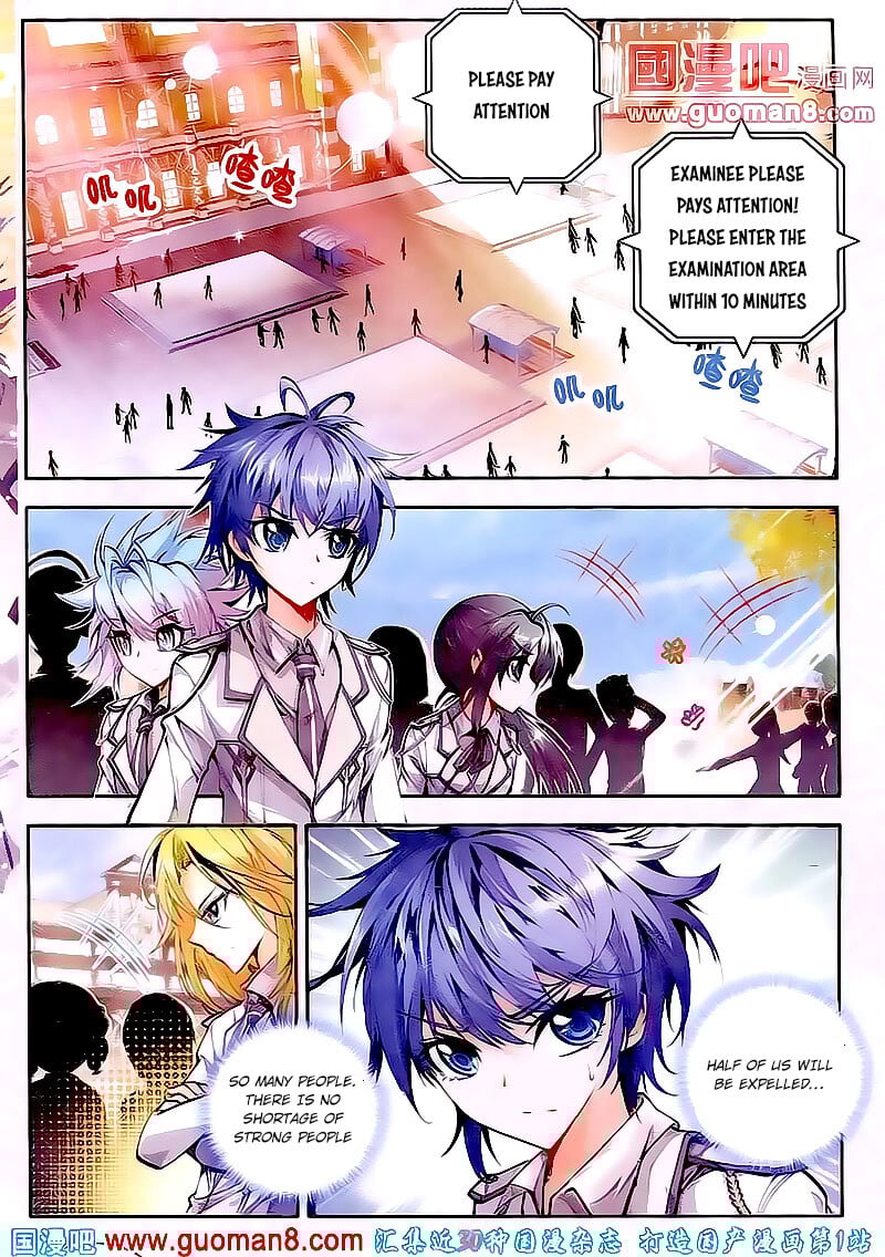Soul Land II Chapter 18 - 15