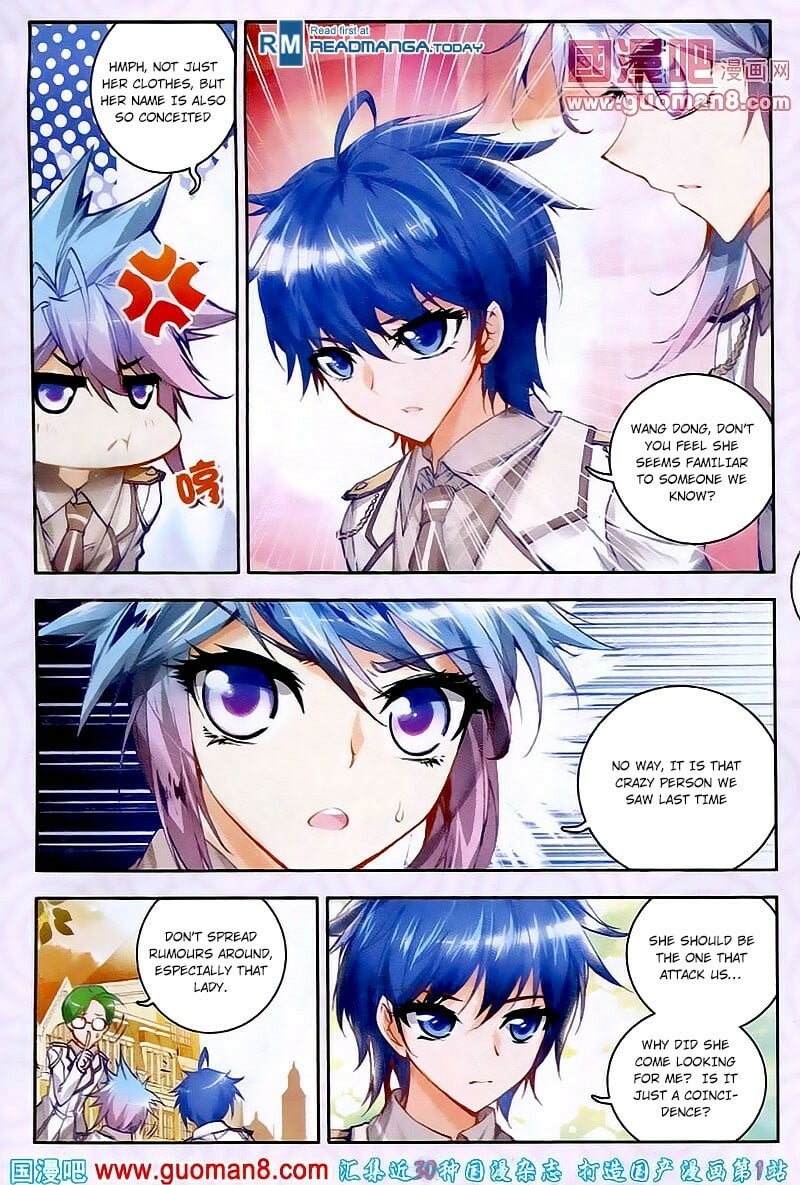 Soul Land II Chapter 17 - 16