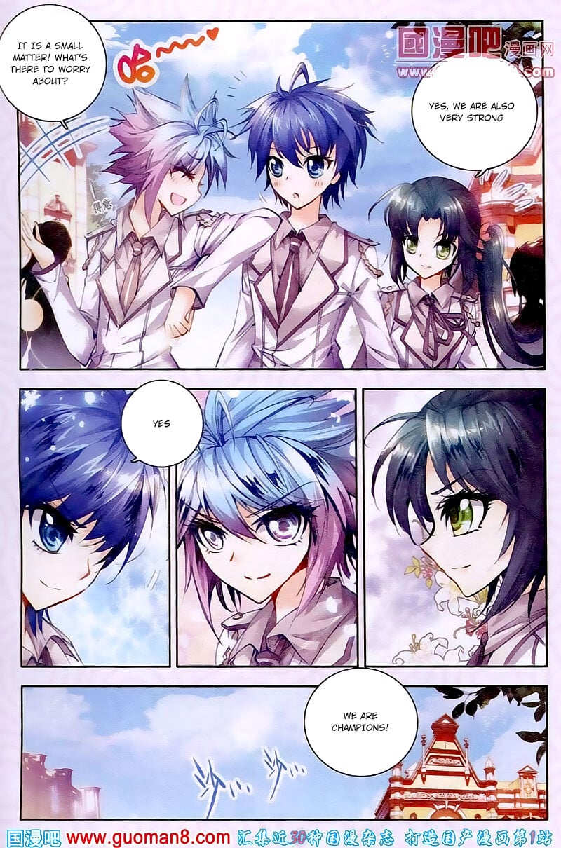 Soul Land II Chapter 18 - 16