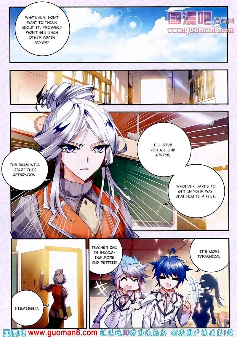 Soul Land II Chapter 17 - 17