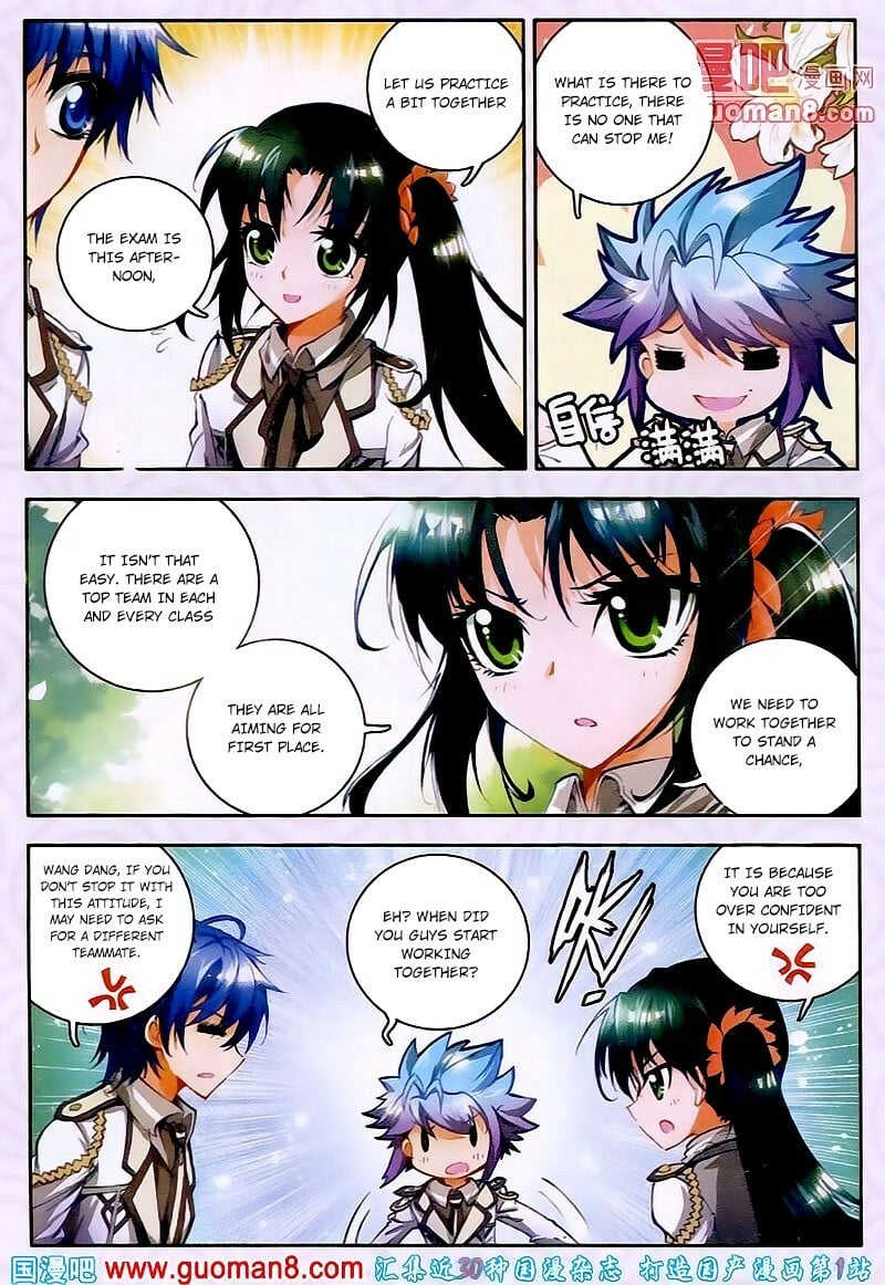 Soul Land II Chapter 17 - 18