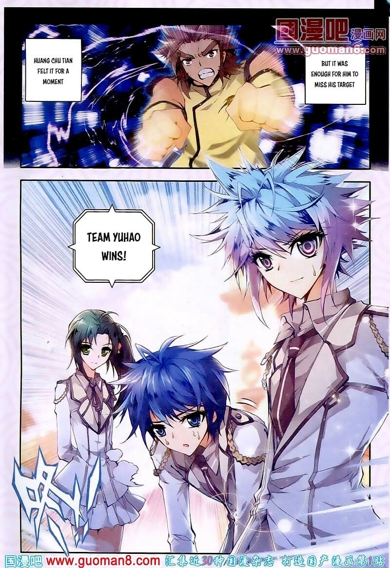 Soul Land II Chapter 20 - 15