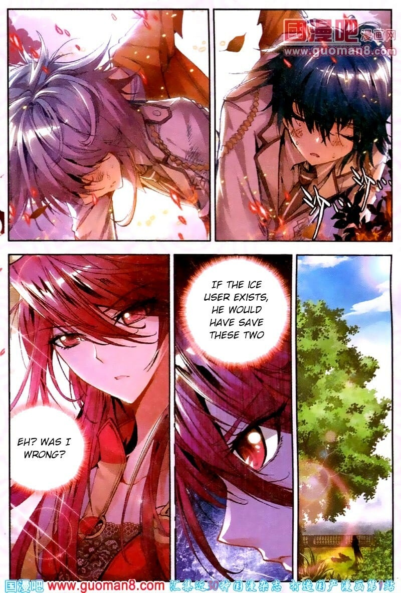 Soul Land II Chapter 19 - 15