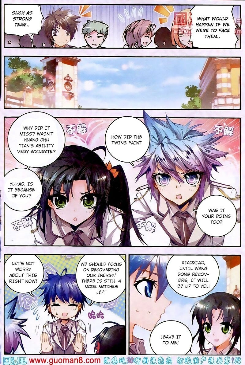 Soul Land II Chapter 20 - 16