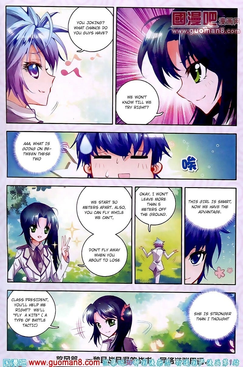 Soul Land II Chapter 17 - 22