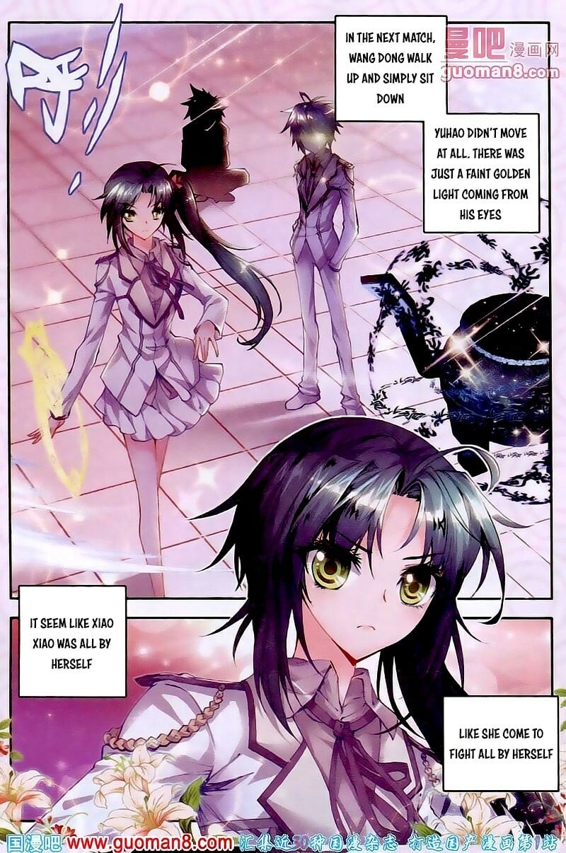 Soul Land II Chapter 20 - 17