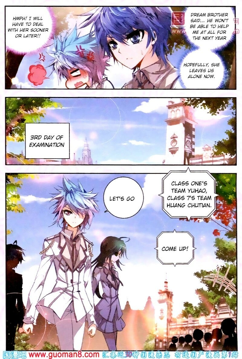Soul Land II Chapter 19 - 17