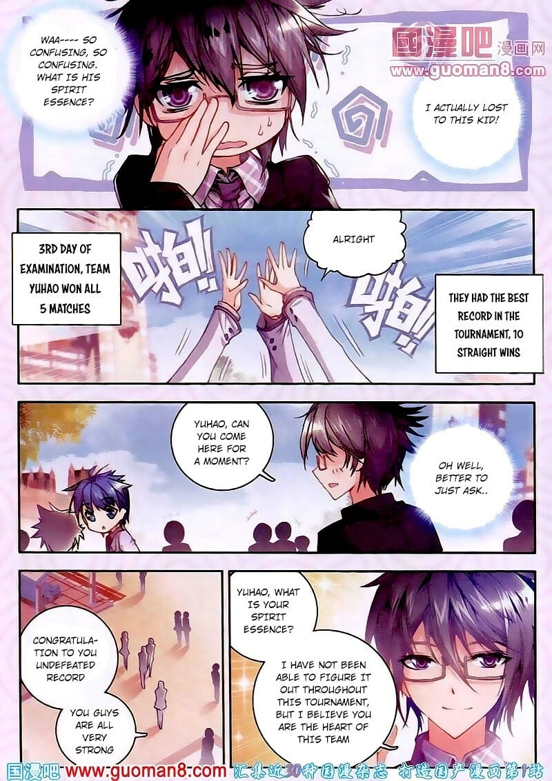 Soul Land II Chapter 20 - 19