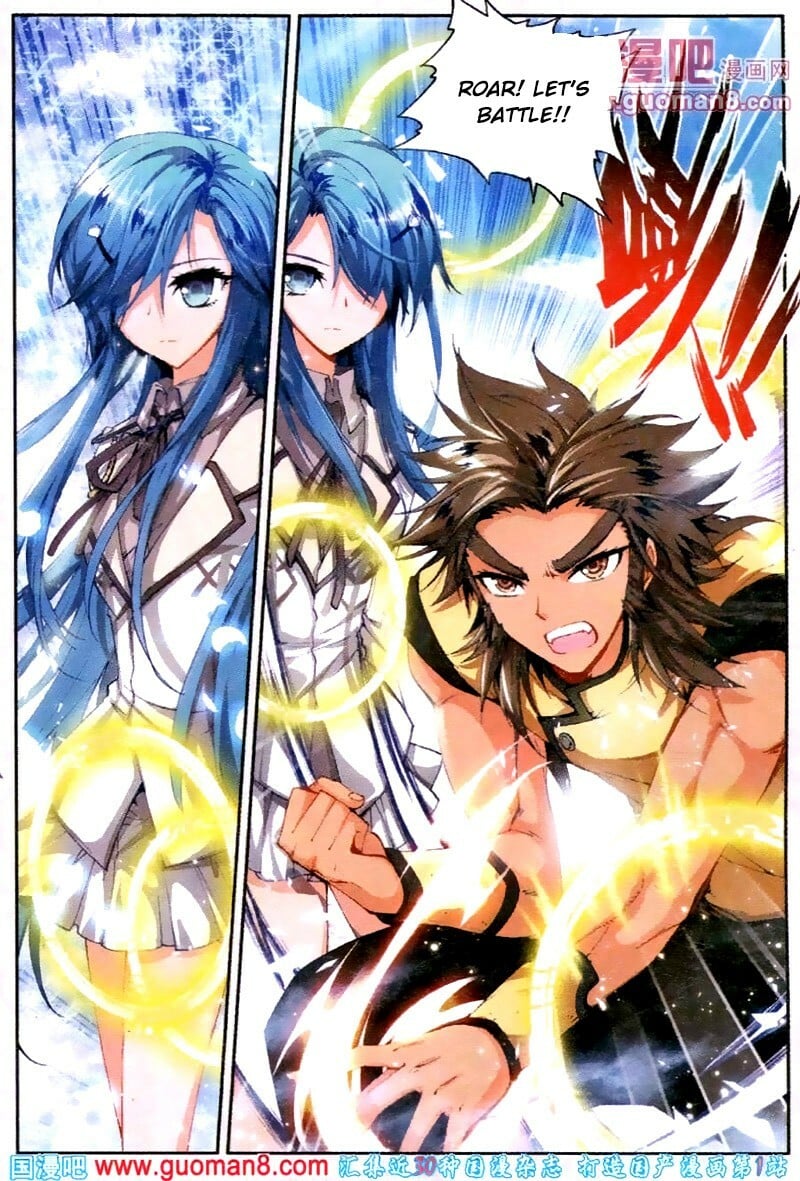 Soul Land II Chapter 19 - 19