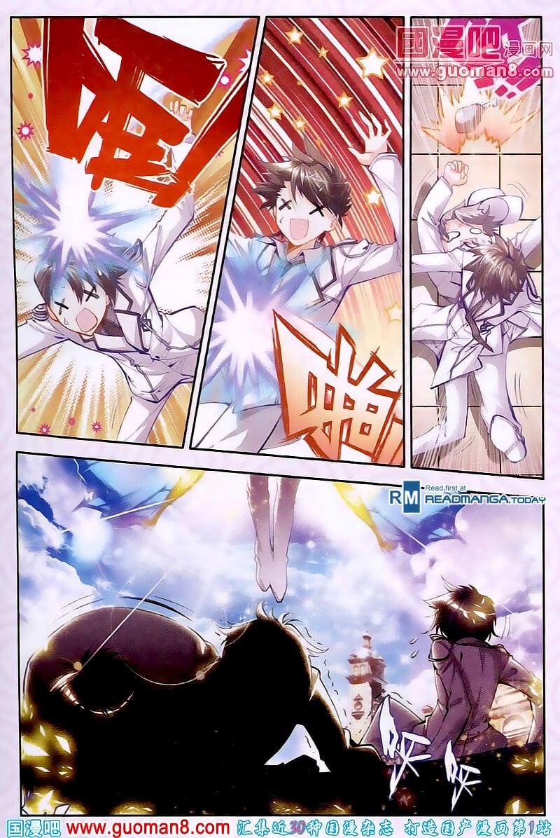 Soul Land II Chapter 18 - 22