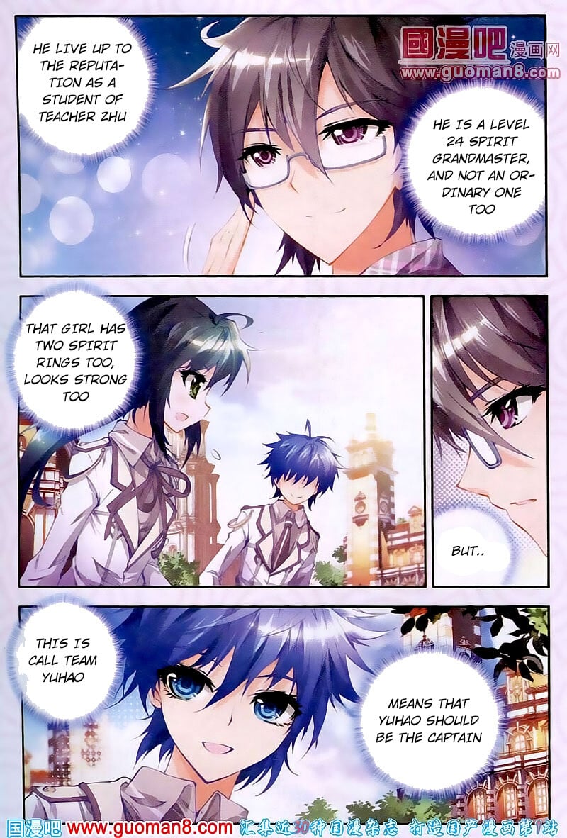 Soul Land II Chapter 18 - 24