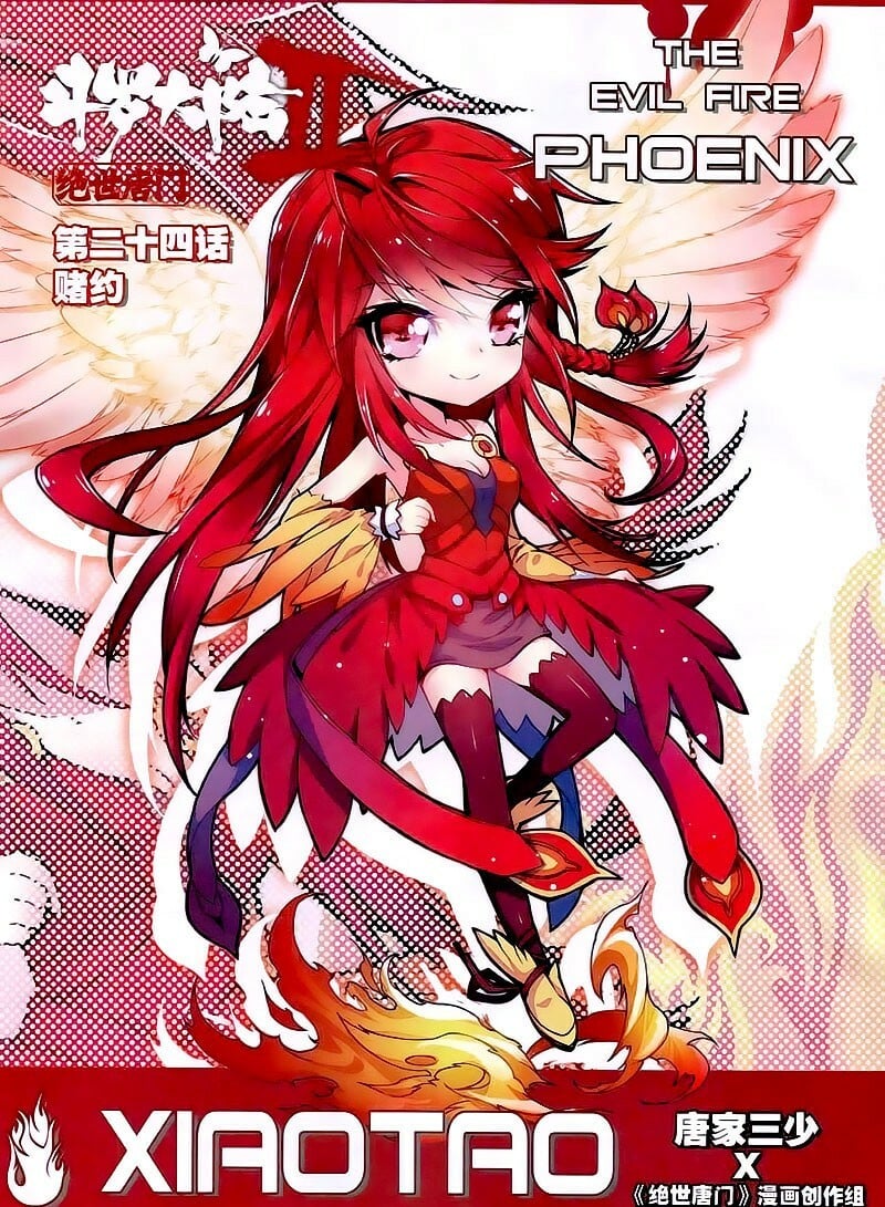 Soul Land II Chapter 24 - 1