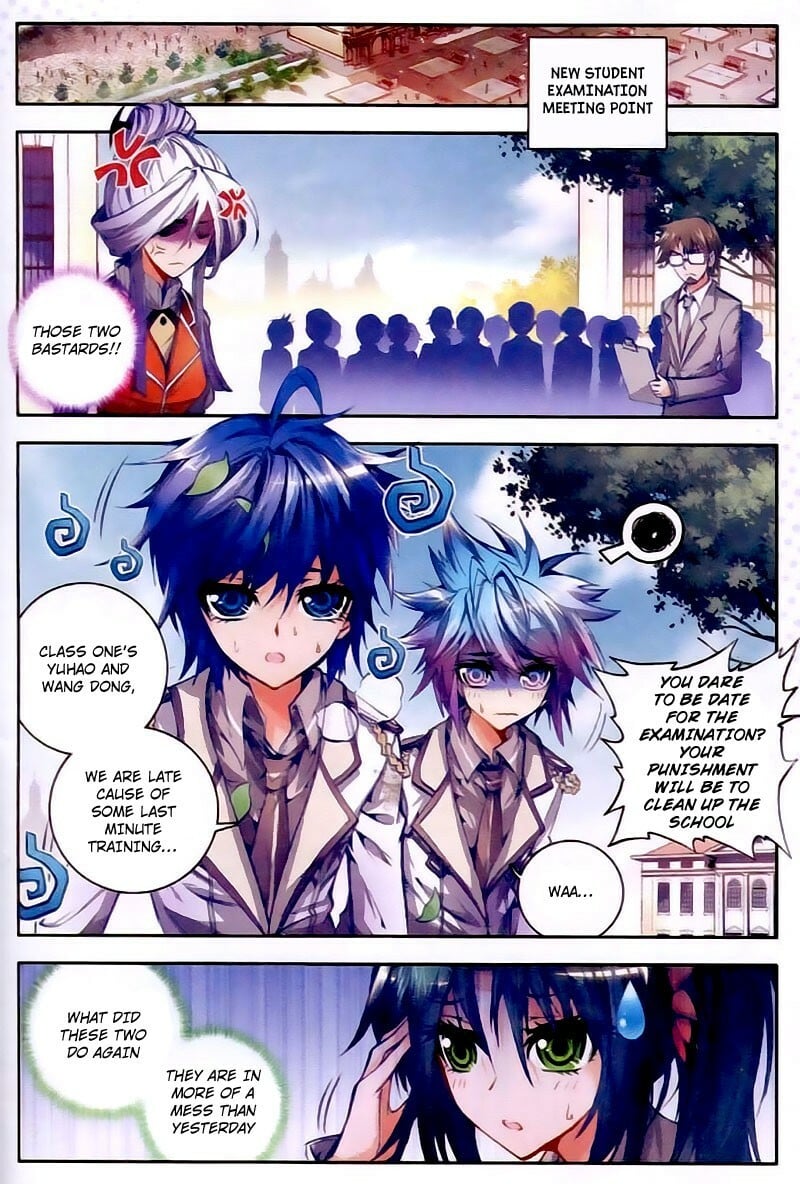 Soul Land II Chapter 24 - 2