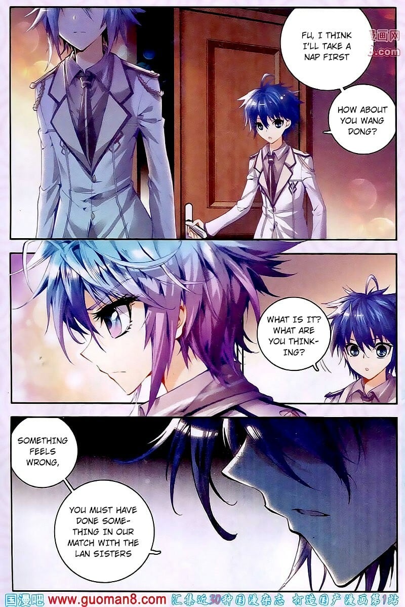 Soul Land II Chapter 20 - 23