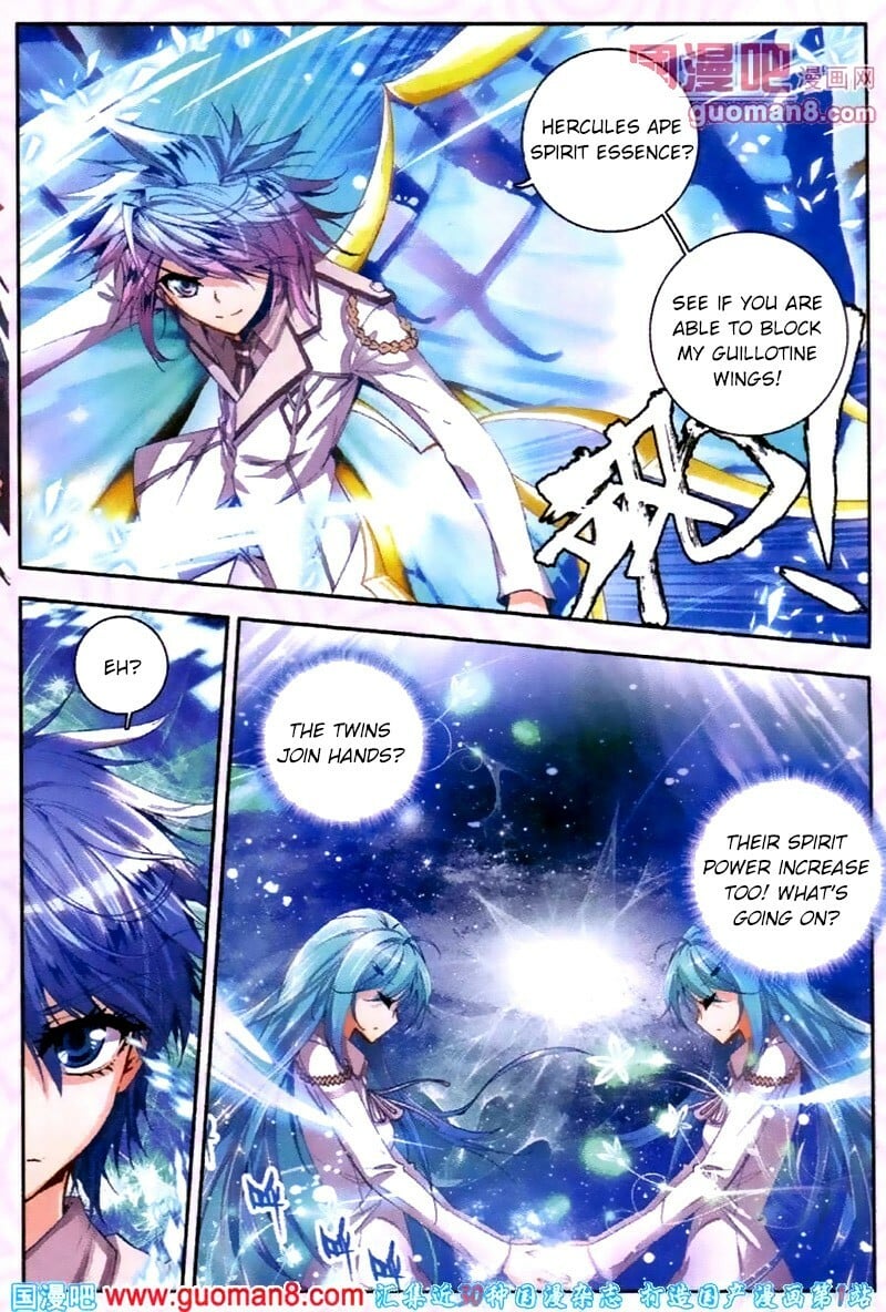 Soul Land II Chapter 19 - 25
