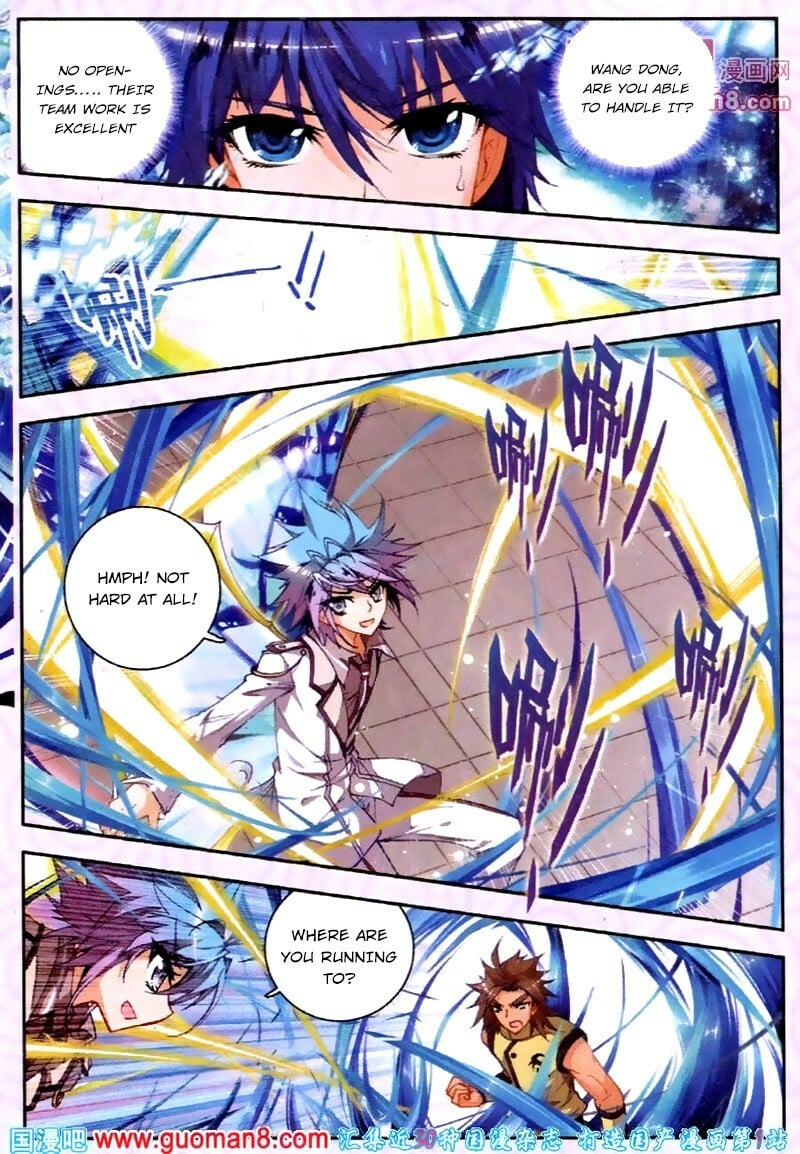 Soul Land II Chapter 19 - 27
