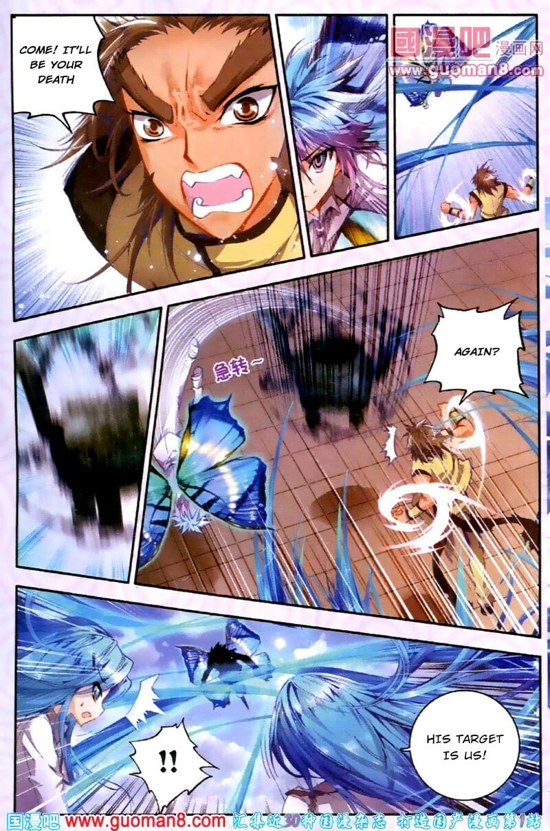 Soul Land II Chapter 19 - 28