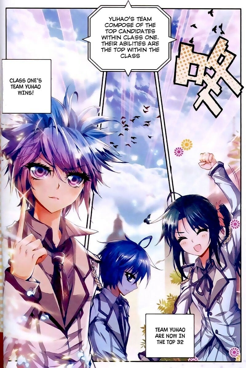 Soul Land II Chapter 24 - 4