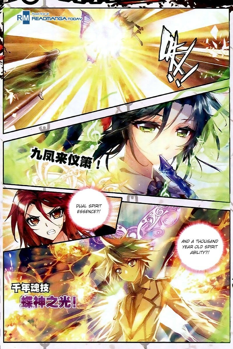 Soul Land II Chapter 26 - 3
