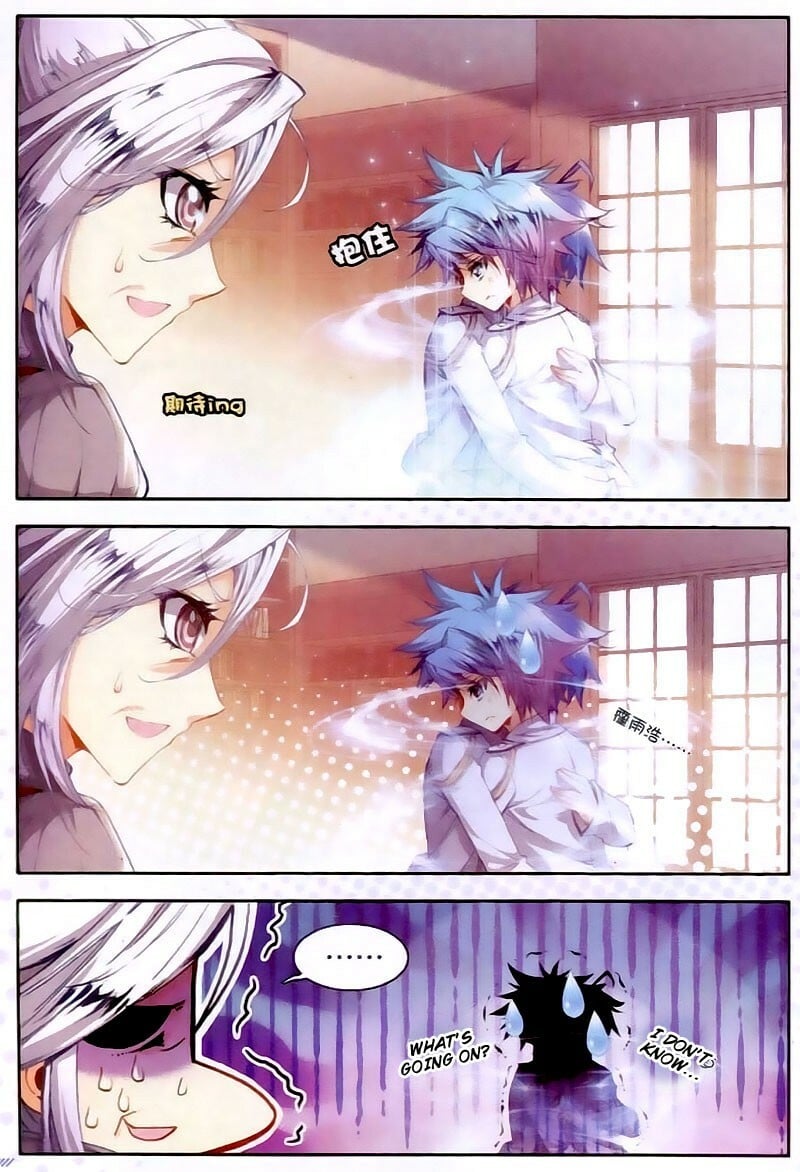 Soul Land II Chapter 24 - 8