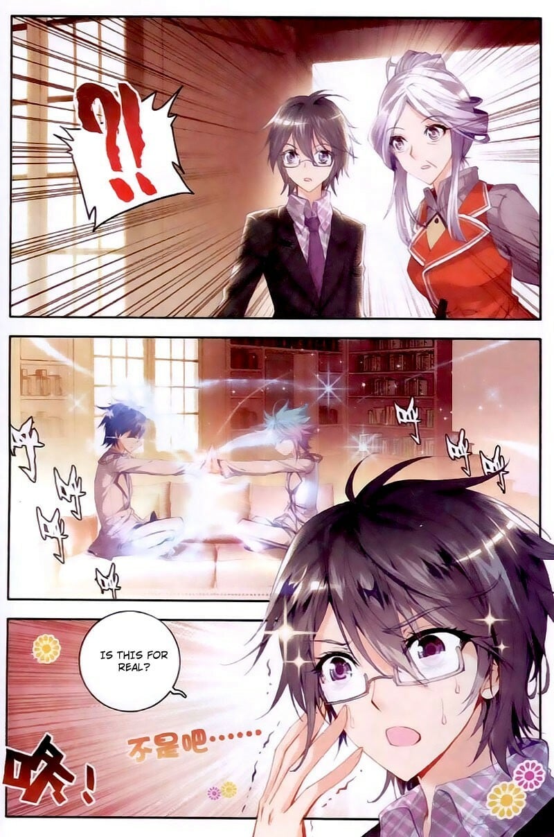 Soul Land II Chapter 24 - 12