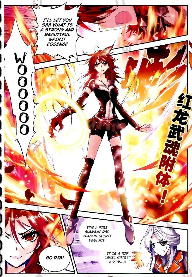 Soul Land II Chapter 25 - 4