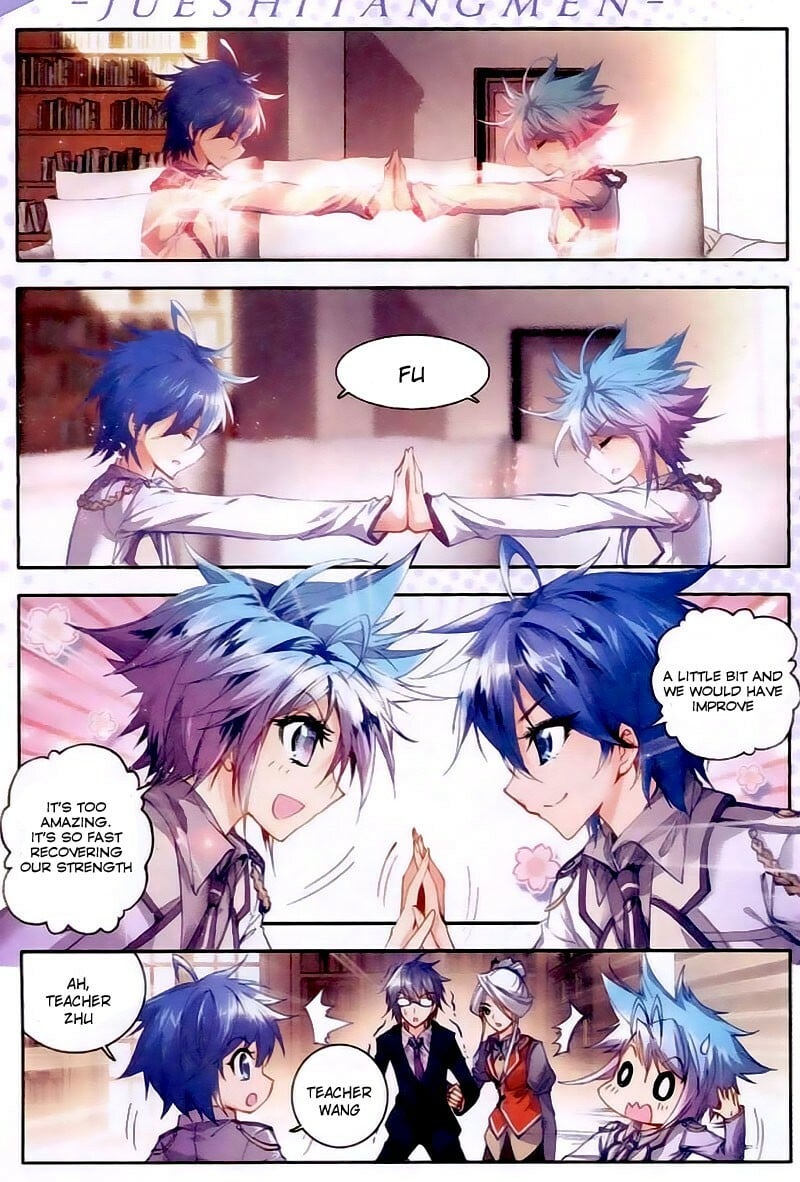 Soul Land II Chapter 24 - 14