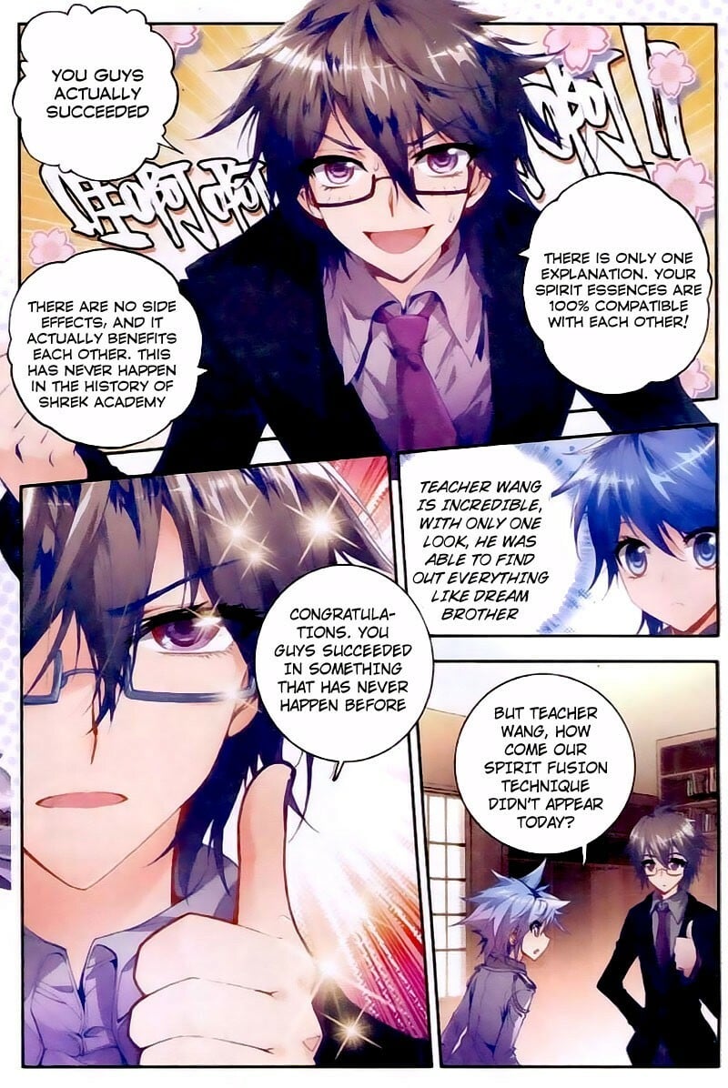 Soul Land II Chapter 24 - 15