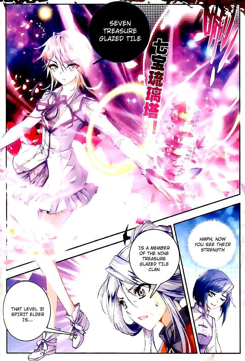 Soul Land II Chapter 25 - 6