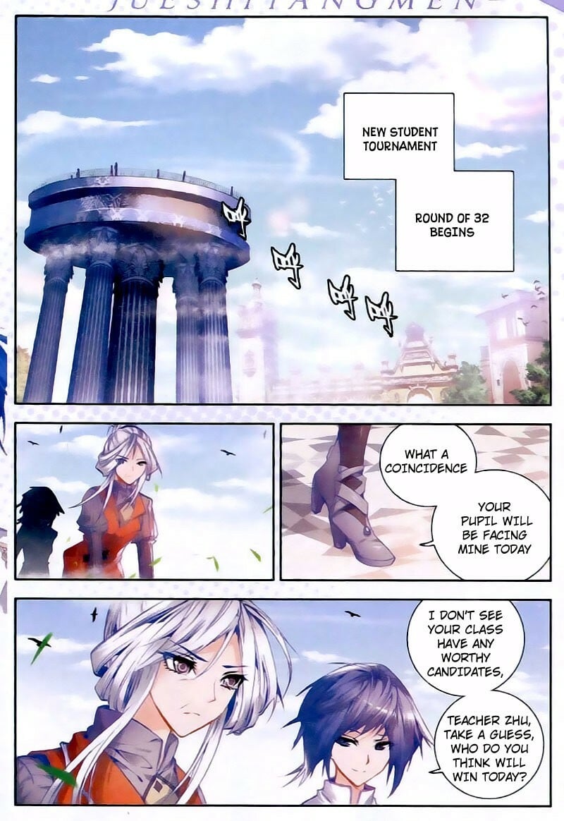 Soul Land II Chapter 24 - 19