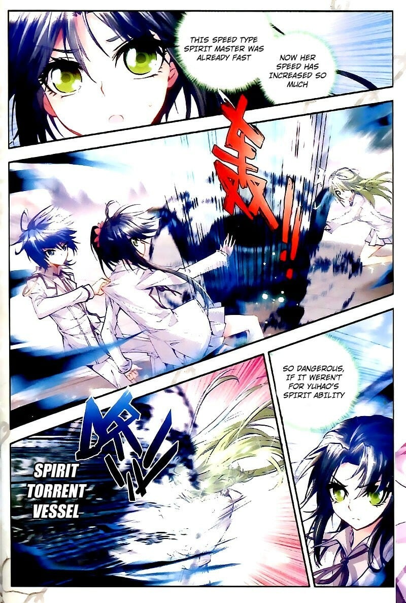 Soul Land II Chapter 25 - 8