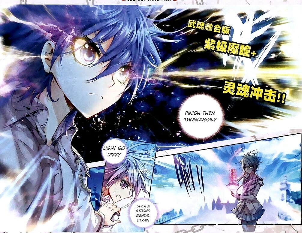 Soul Land II Chapter 26 - 13
