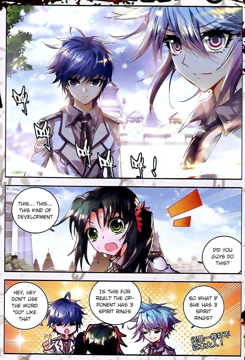 Soul Land II Chapter 26 - 15