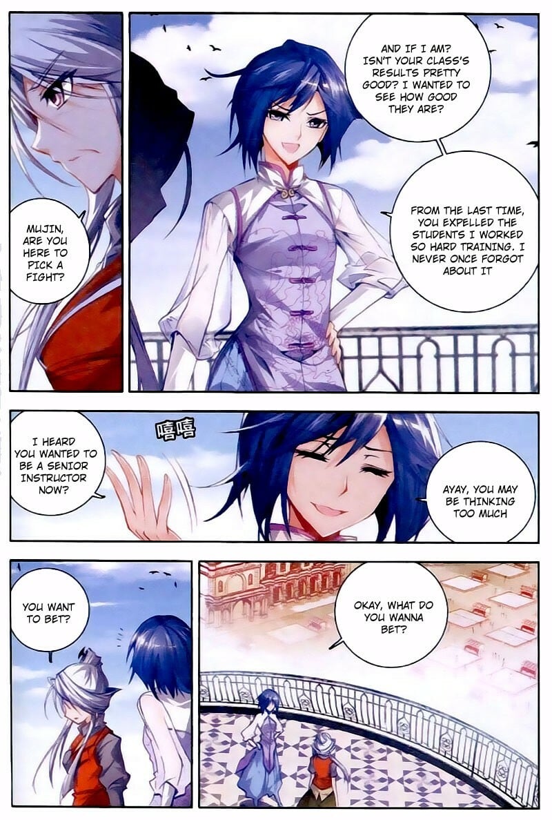 Soul Land II Chapter 24 - 20